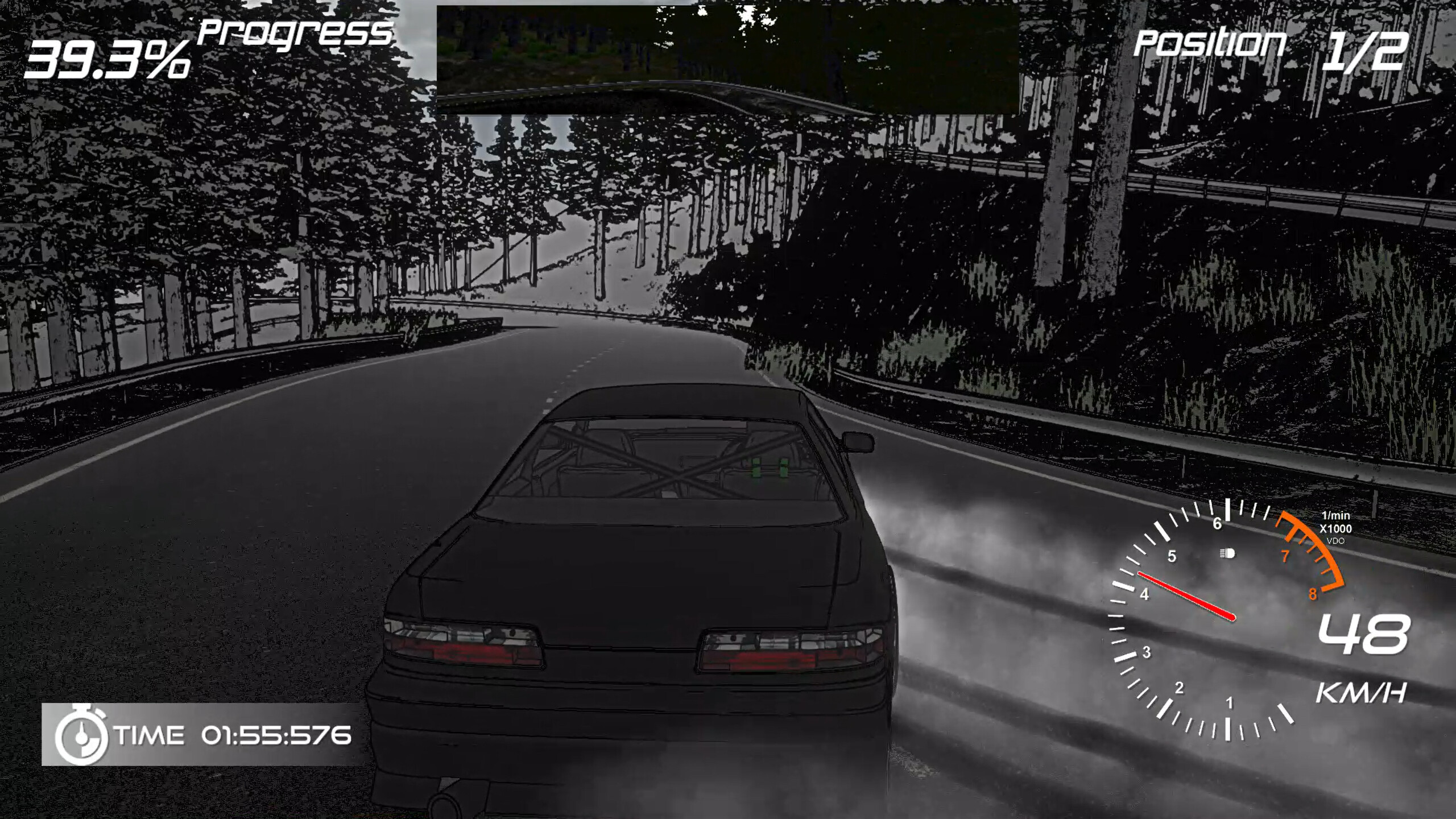 Project Drift screenshot 4