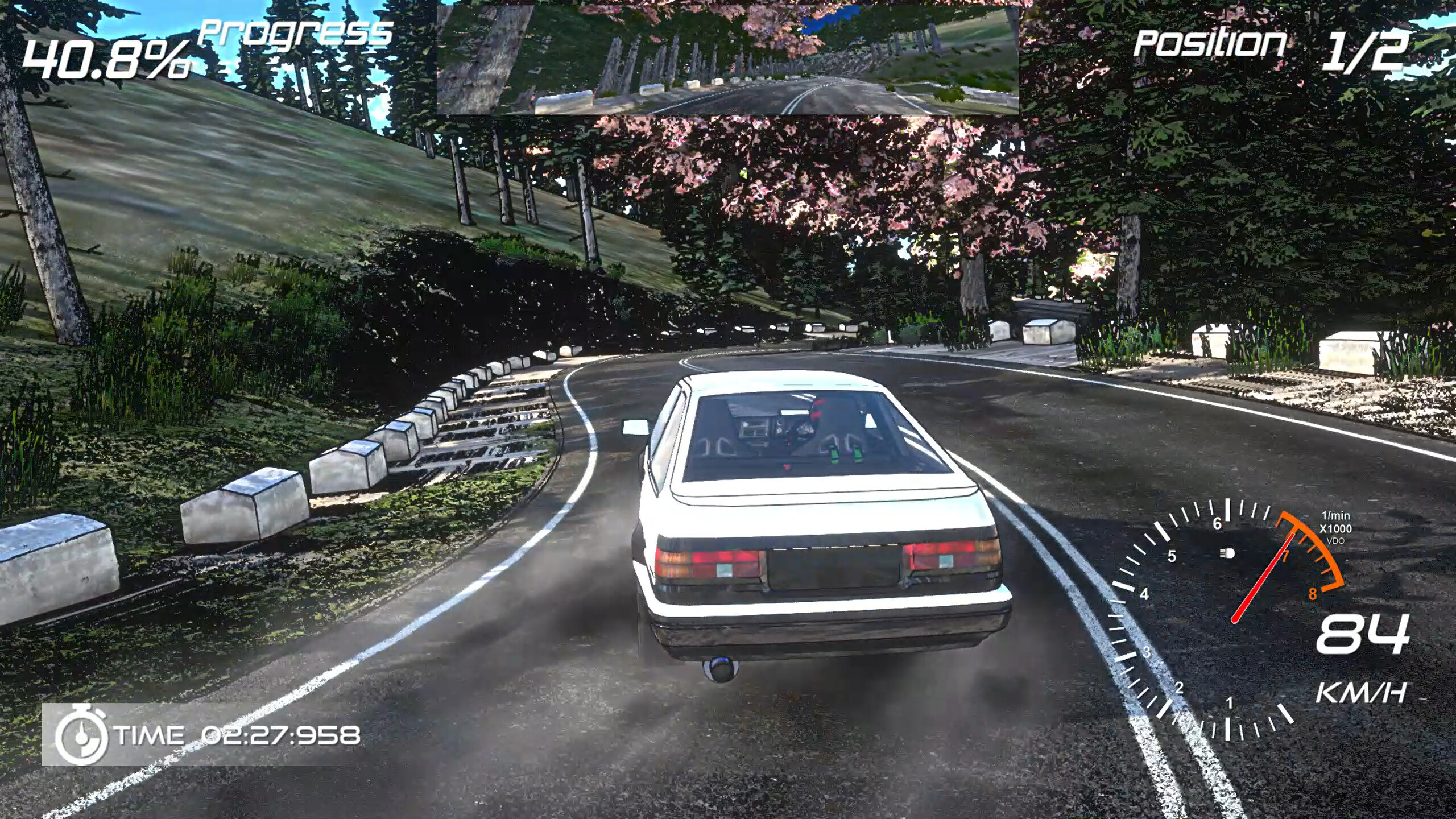 Project Drift screenshot 1