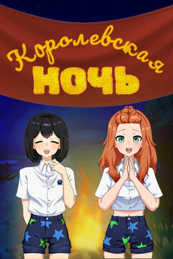 aed53545-38b6-de98-dba3-be57d1e6d34a