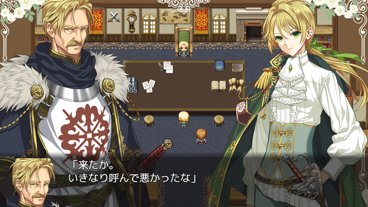 When Sword Sinks Into Flowers screenshot 9