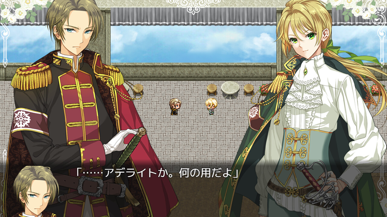 When Sword Sinks Into Flowers screenshot 7