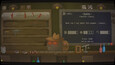 Screenshot #1