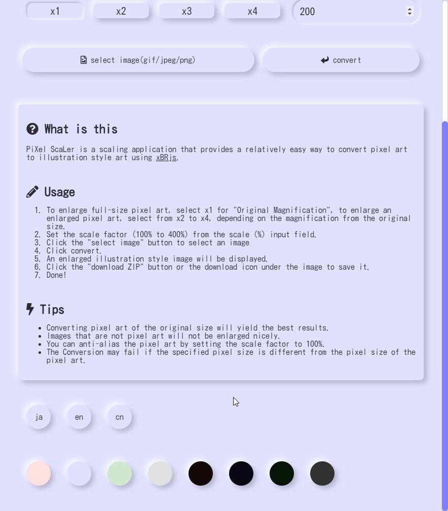 RPG Maker - PiXel ScaLer screenshot 5
