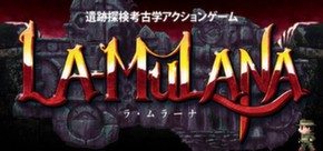 La-Mulana
