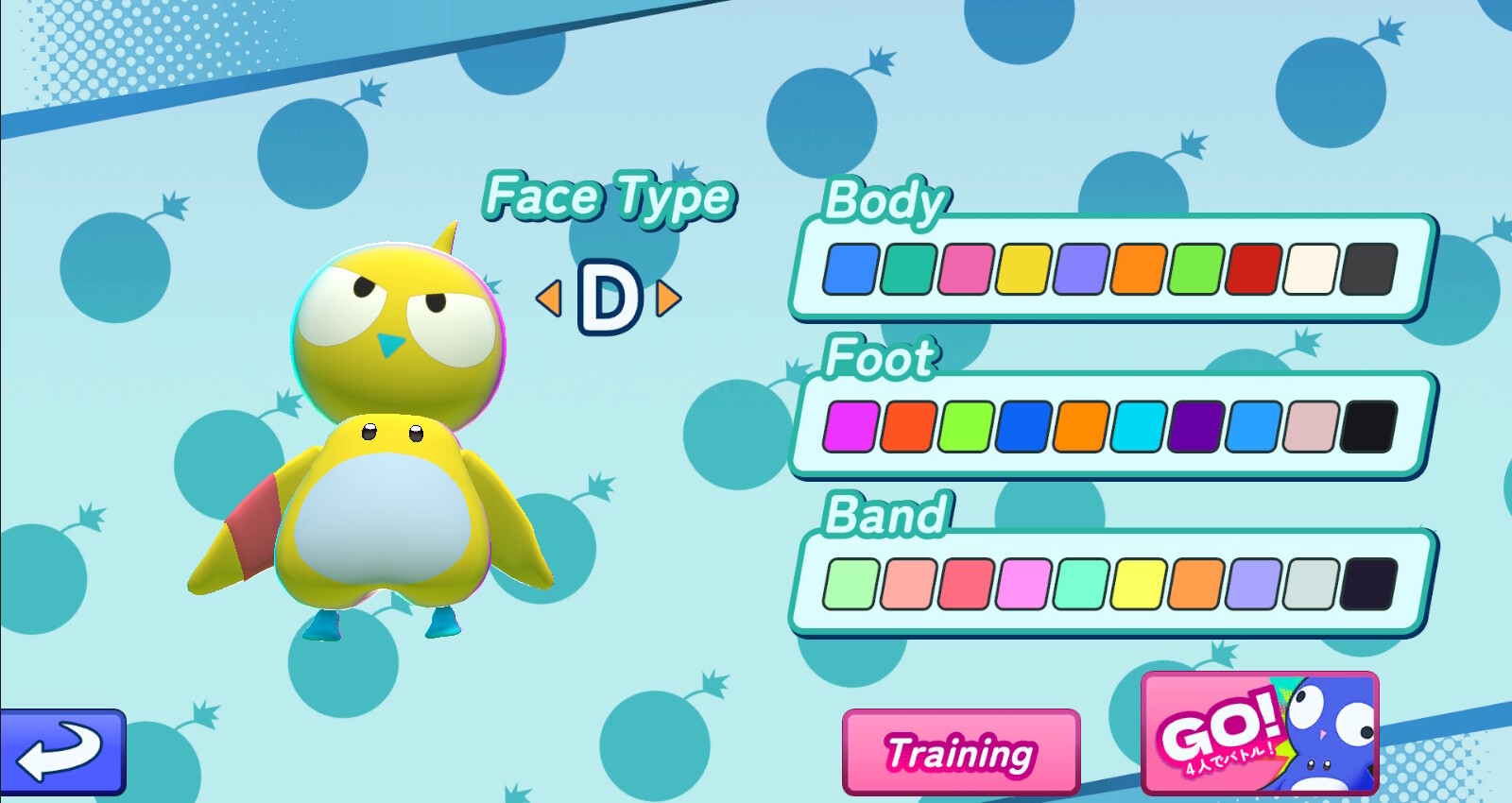 BOMBOMBOMBIAN screenshot 7