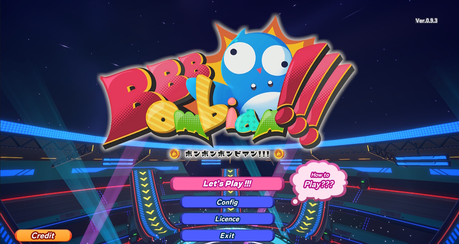 BOMBOMBOMBIAN screenshot 8