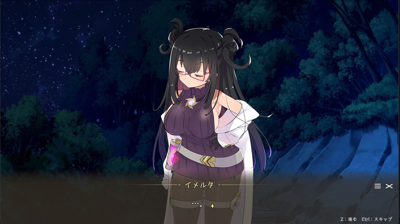 Kurone's Feelings screenshot 5