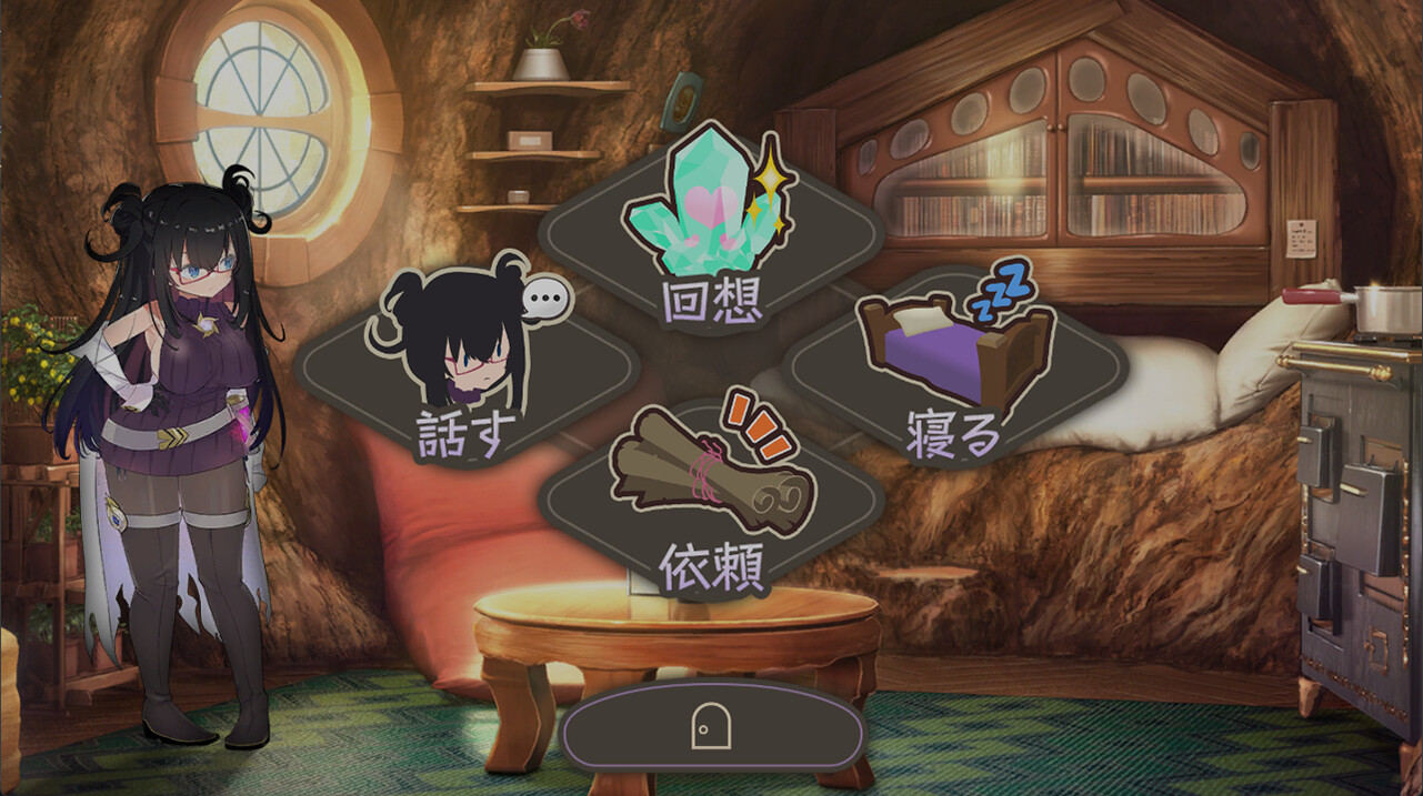 Kurone's Feelings screenshot 4