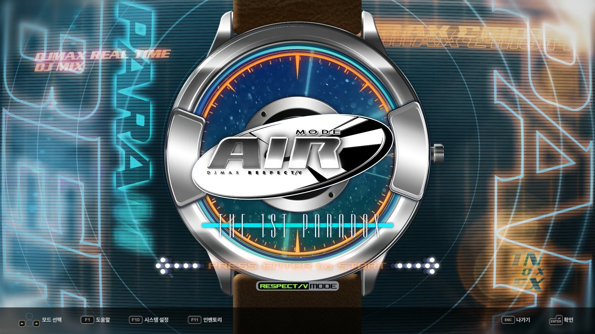 DJMAX RESPECT V - EZ2ON PACK screenshot 1