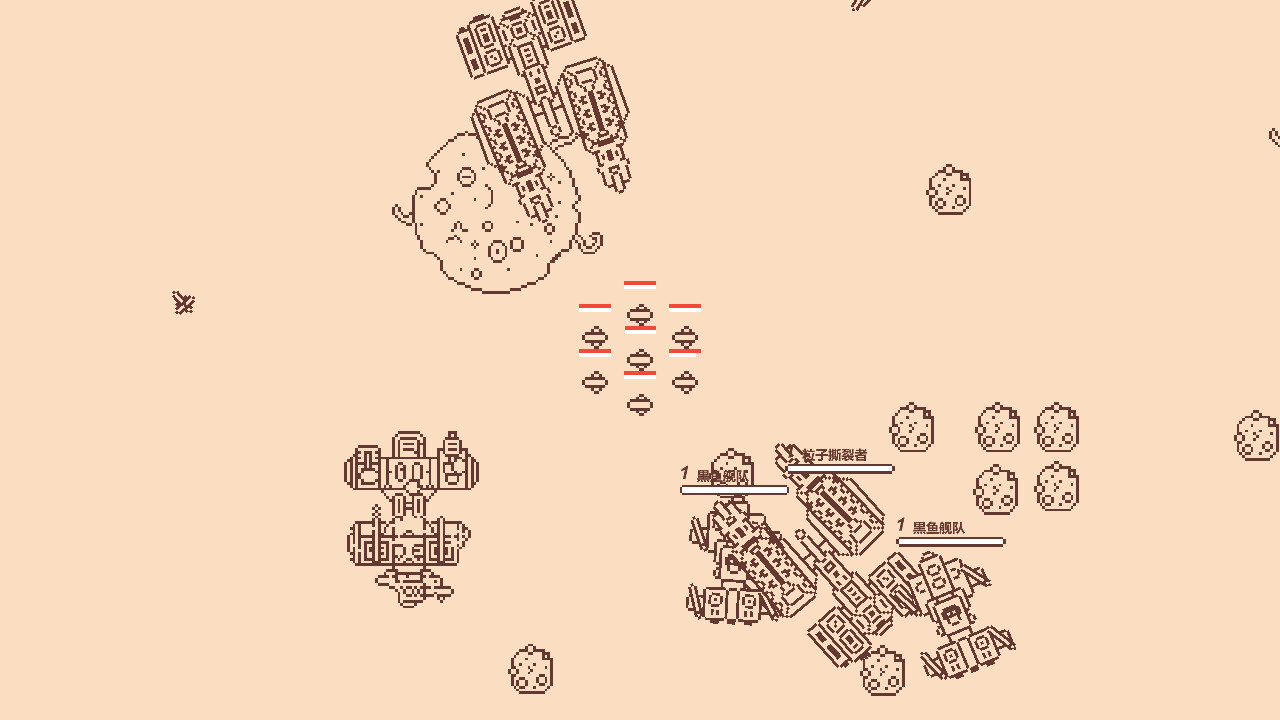 Pi Fu Fighter screenshot 5
