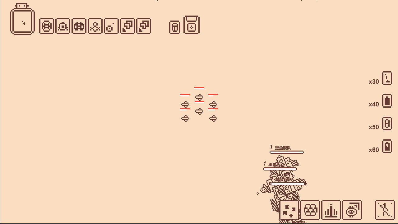 Pi Fu Fighter screenshot 3