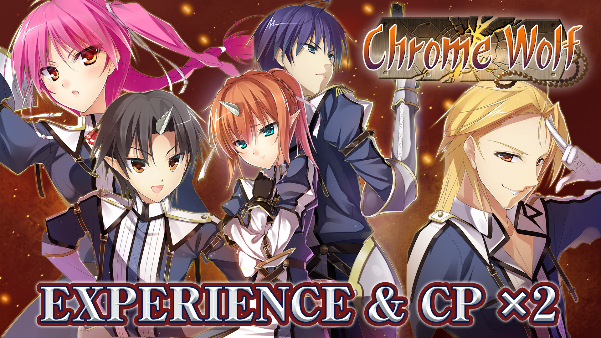 Experience & CP x2 - Chrome Wolf screenshot 1