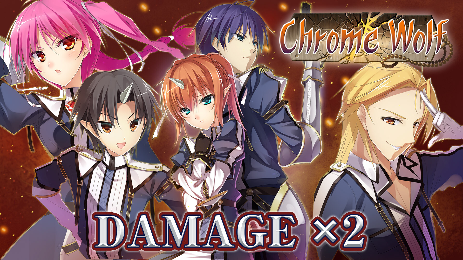 Damage x2 - Chrome Wolf screenshot 1