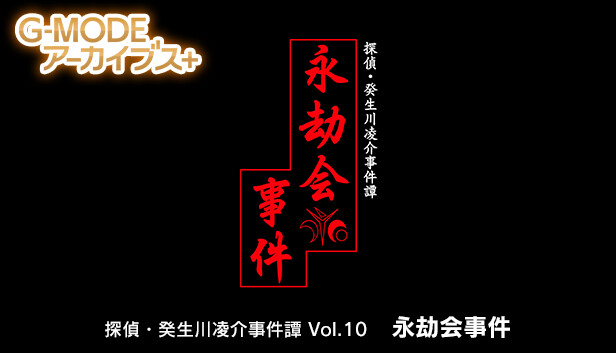 中世アーカイブズ学序説｜出版｜思文閣 美術品・古書古典籍の販売・買取、学術出版