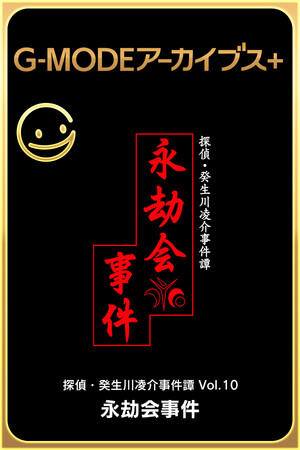 1a3b2ea5-6aad-8400-e555-8c3ac2900e0a