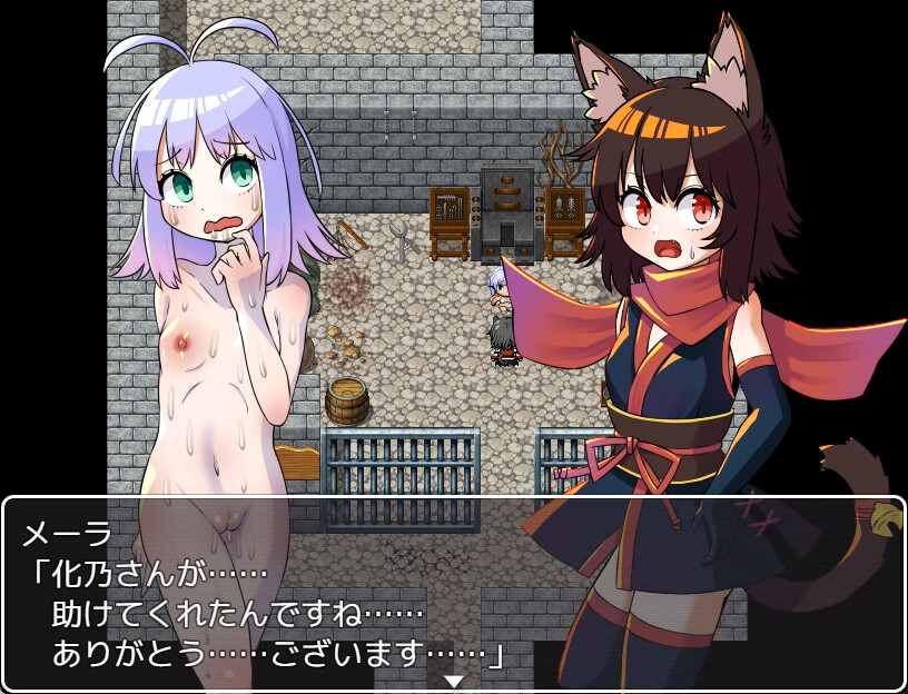 Nekomata Kitan - Additional Adult Story & Graphics DLC screenshot 7