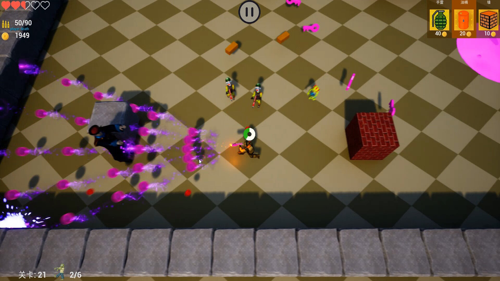 僵尸幸存者1 screenshot 2