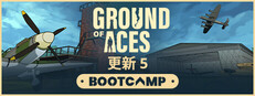 Ground of Aces