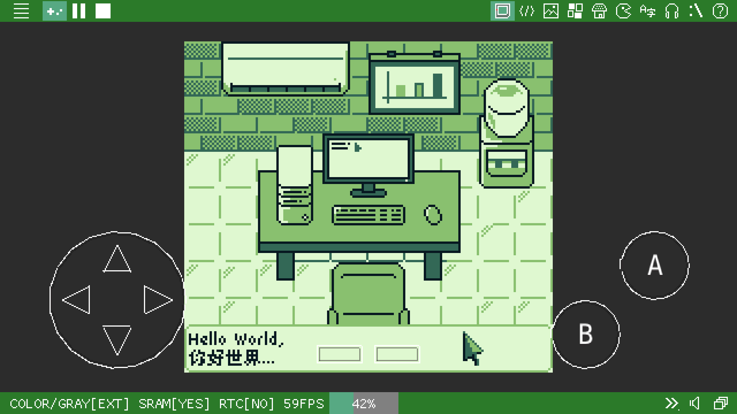 GB BASIC screenshot 3