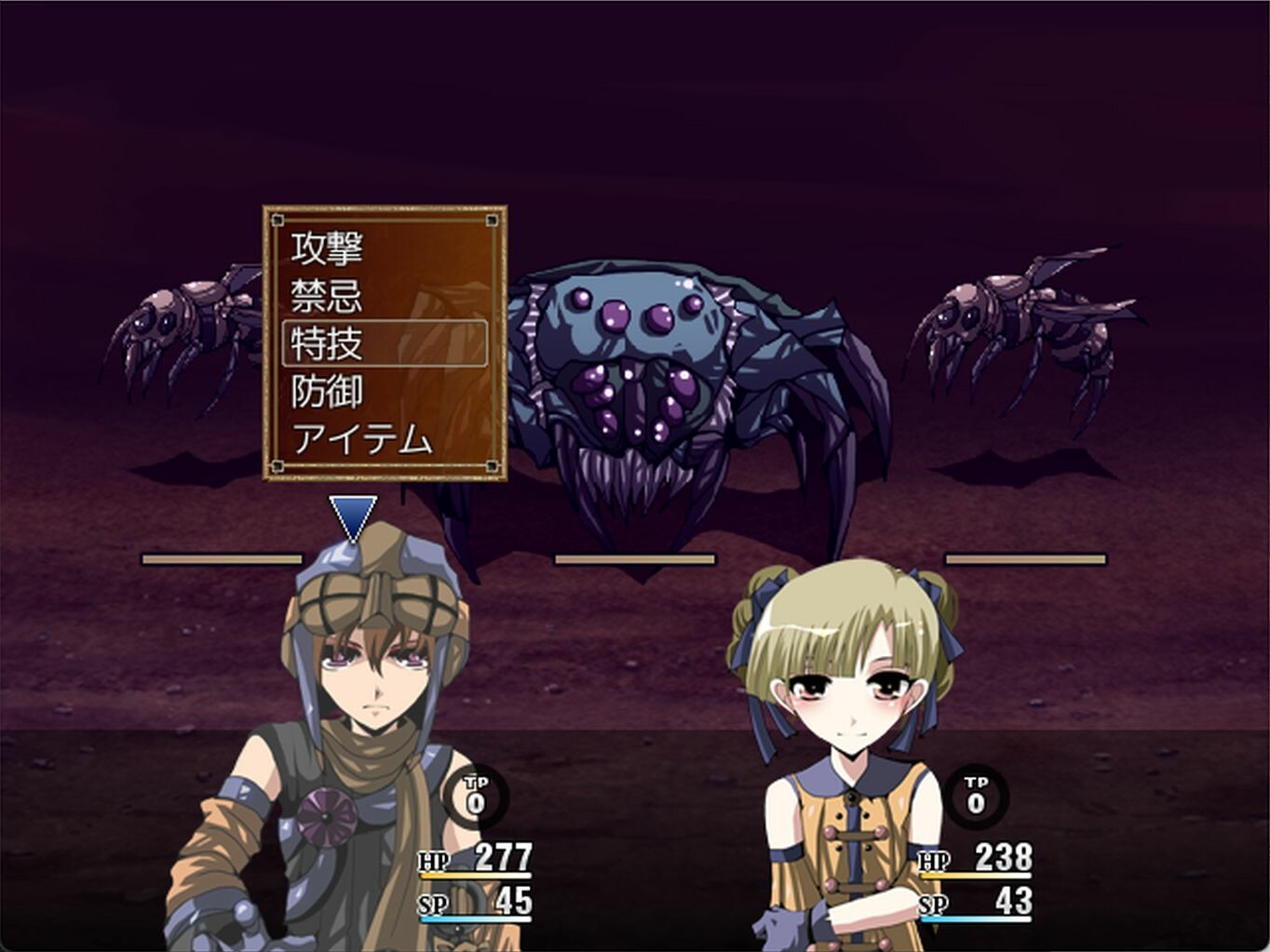 Wailing Guignol - Additional adult story & Graphics DLC Vol.1 screenshot 2