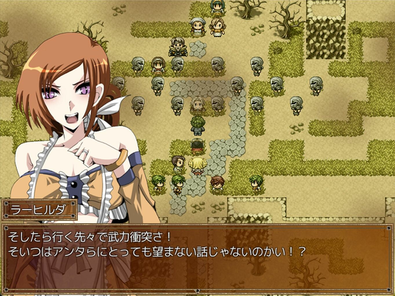 Wailing Guignol - Additional adult story & Graphics DLC Vol.1 screenshot 3