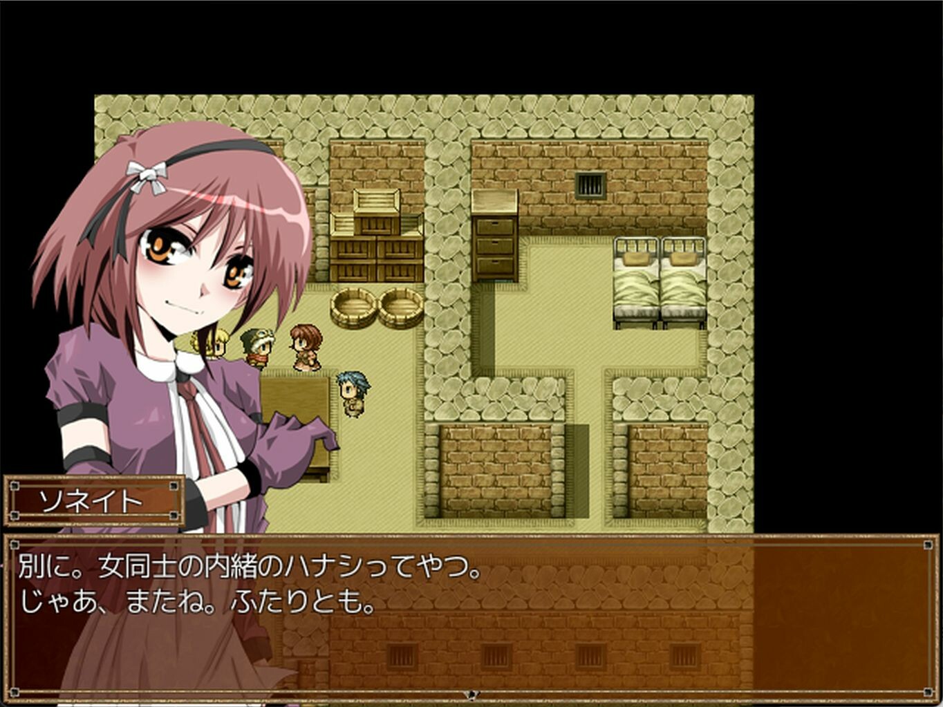 Wailing Guignol - Additional adult story & Graphics DLC Vol.1 screenshot 4
