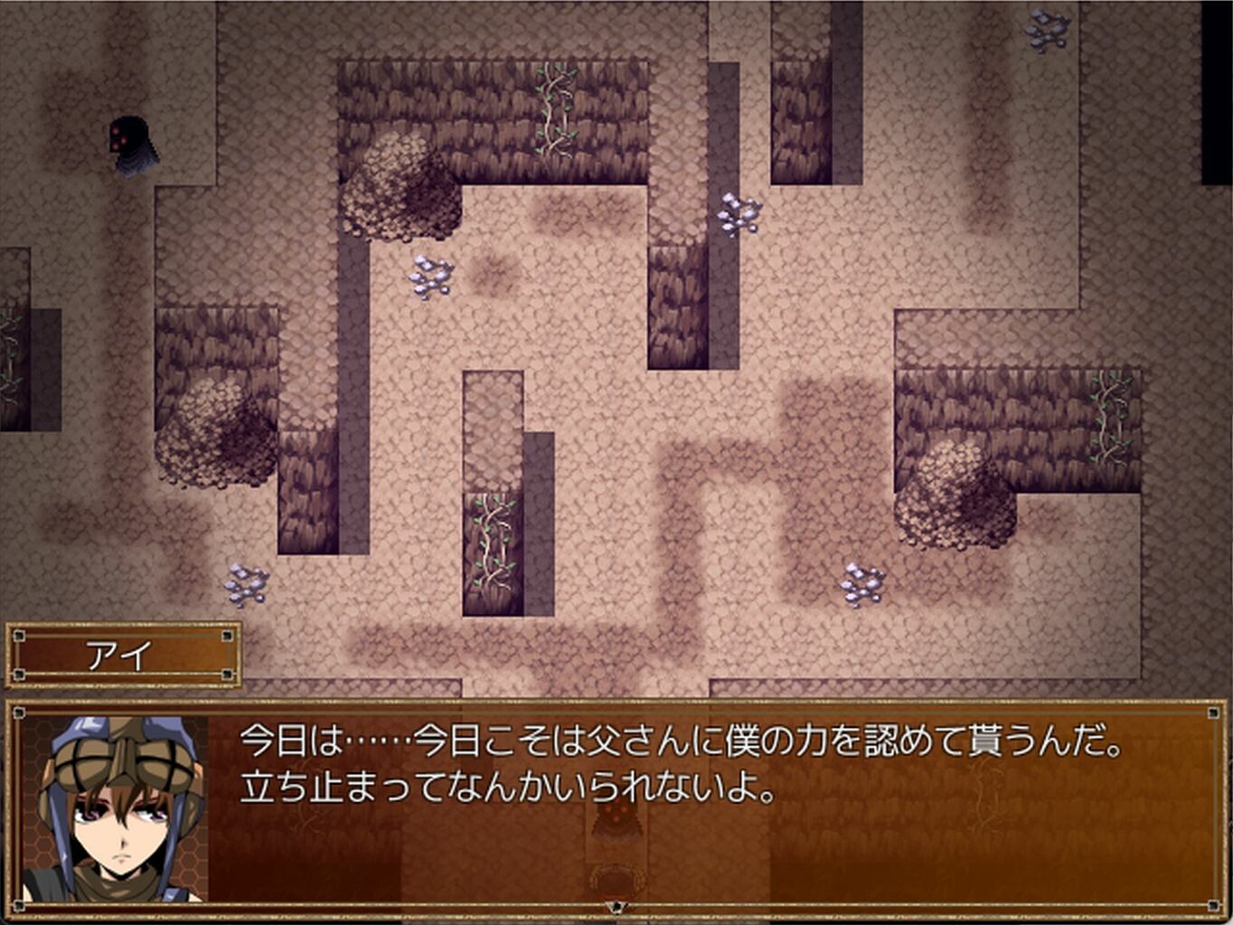Wailing Guignol - Additional adult story & Graphics DLC Vol.1 screenshot 6