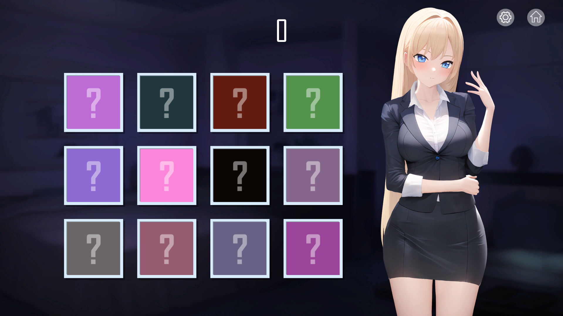 UNDRESS! screenshot 3