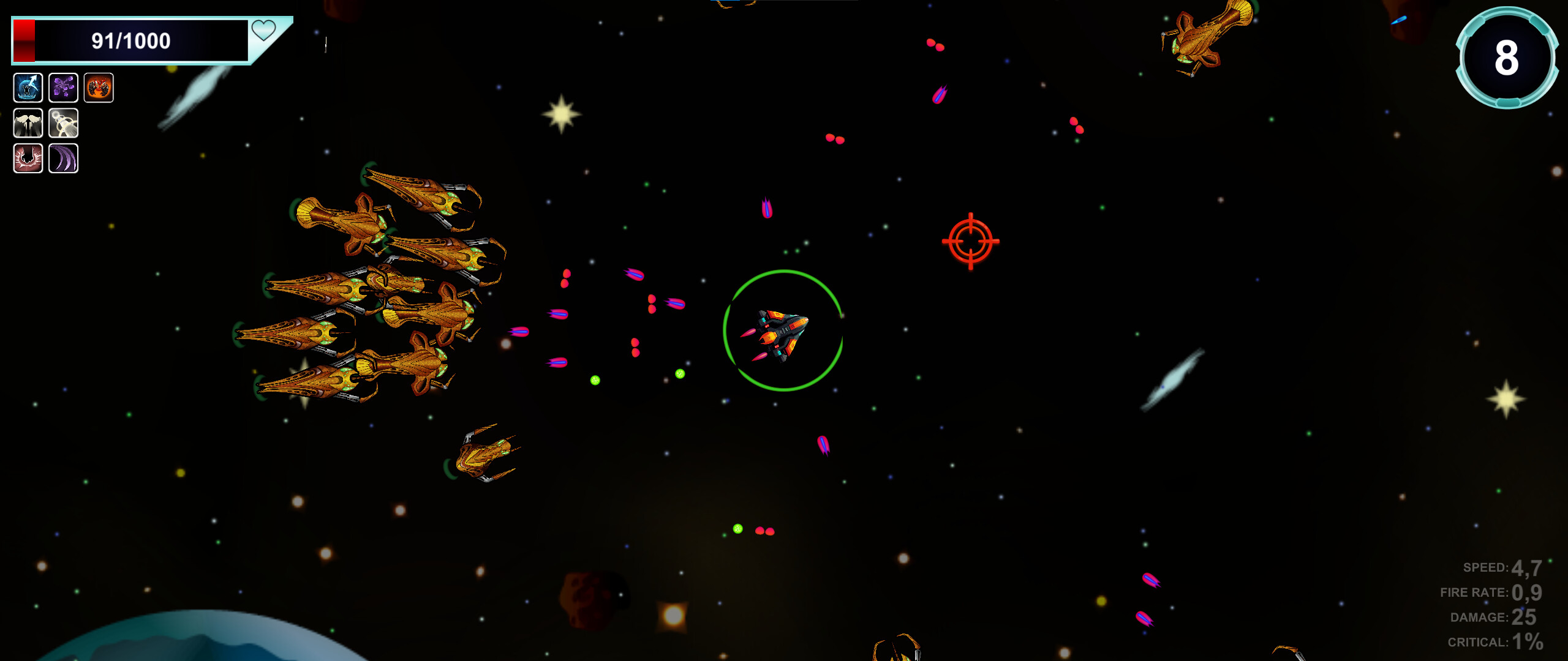 Galactic Gladiators screenshot 7