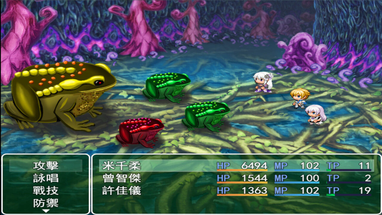 蒂羅森紫花詠Tirosens thistle-中文版- screenshot 6