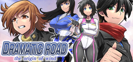 Dramatic Road : the origin of wind