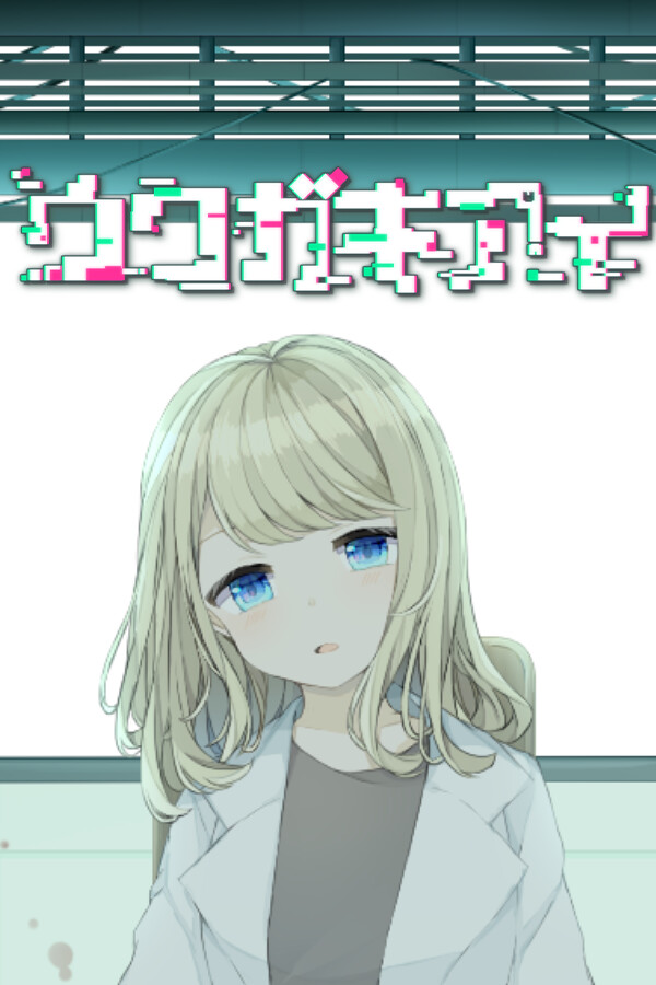 68c4009d-ff4b-aa71-be20-fe37743d9569