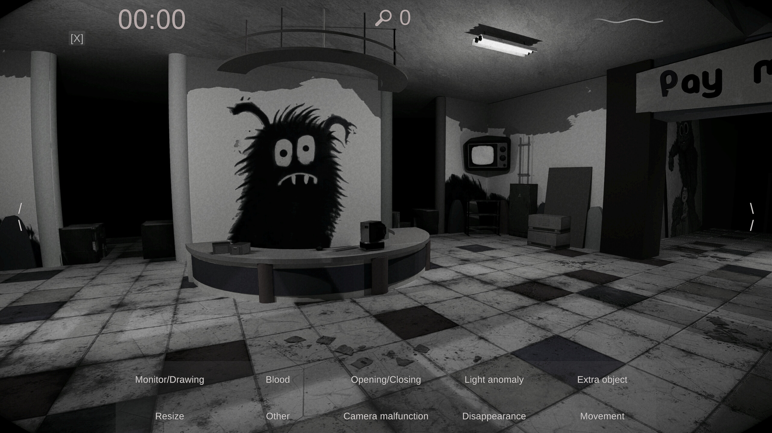 Spectator - Support the Developer screenshot 2