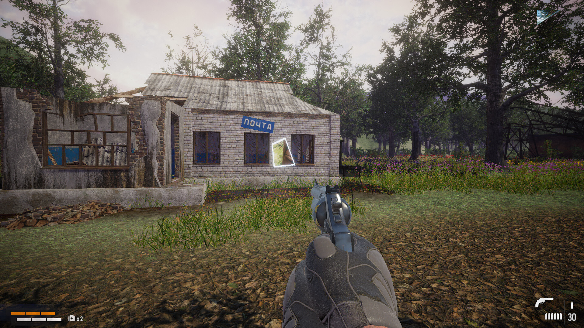 THE MEME HUNTER screenshot 7