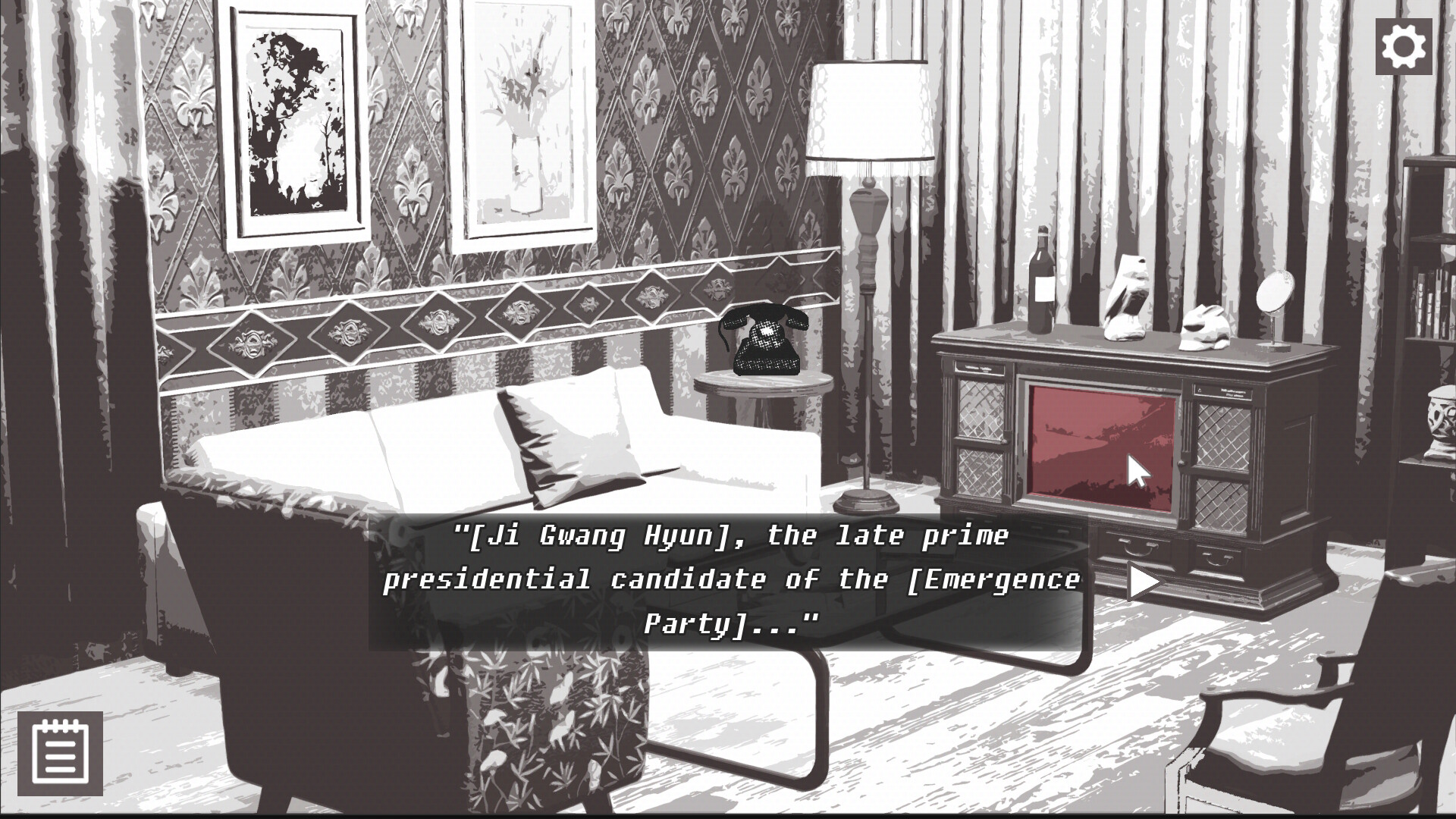 THE EDITOR screenshot 11