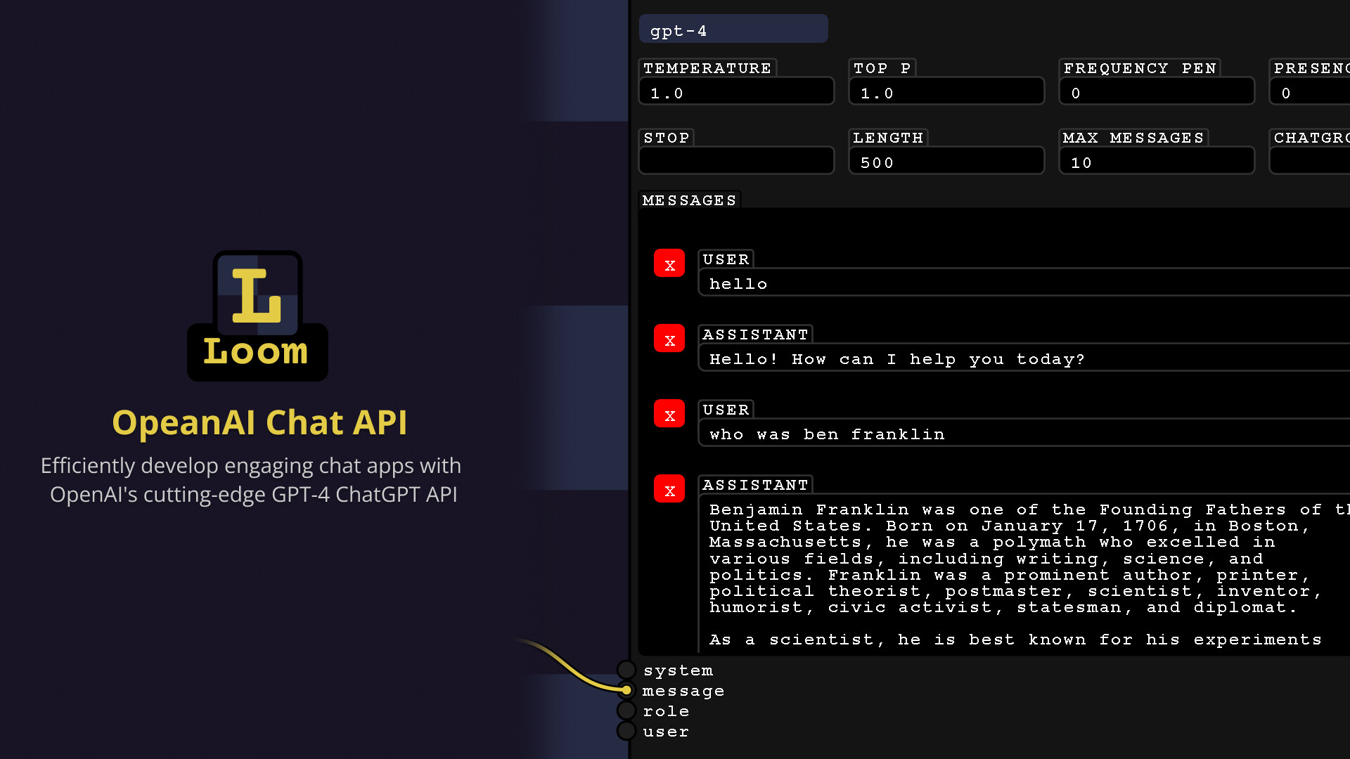 Loom screenshot 1