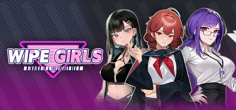 Girls of the Lust City and the Avenger ~욕망의 도시 소녀들과 복수자~