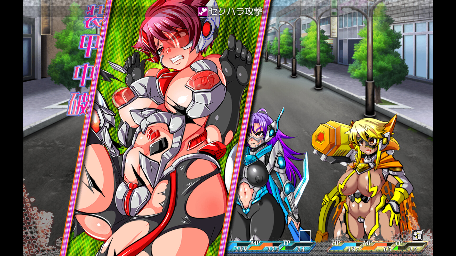 Special Operations Unit - SIGNAL FORCES screenshot 5