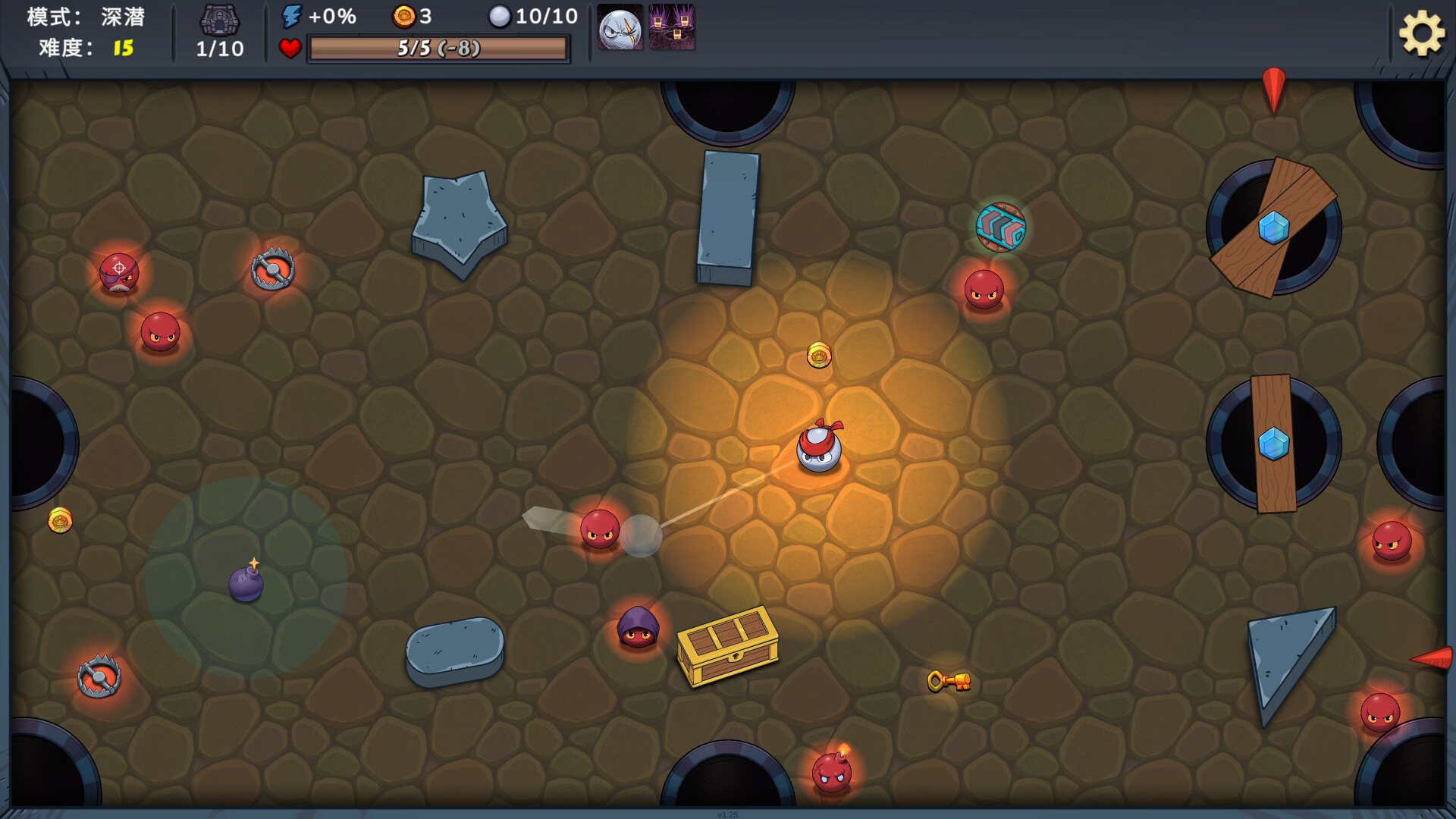 杀戮台球 (Rack and Slay)