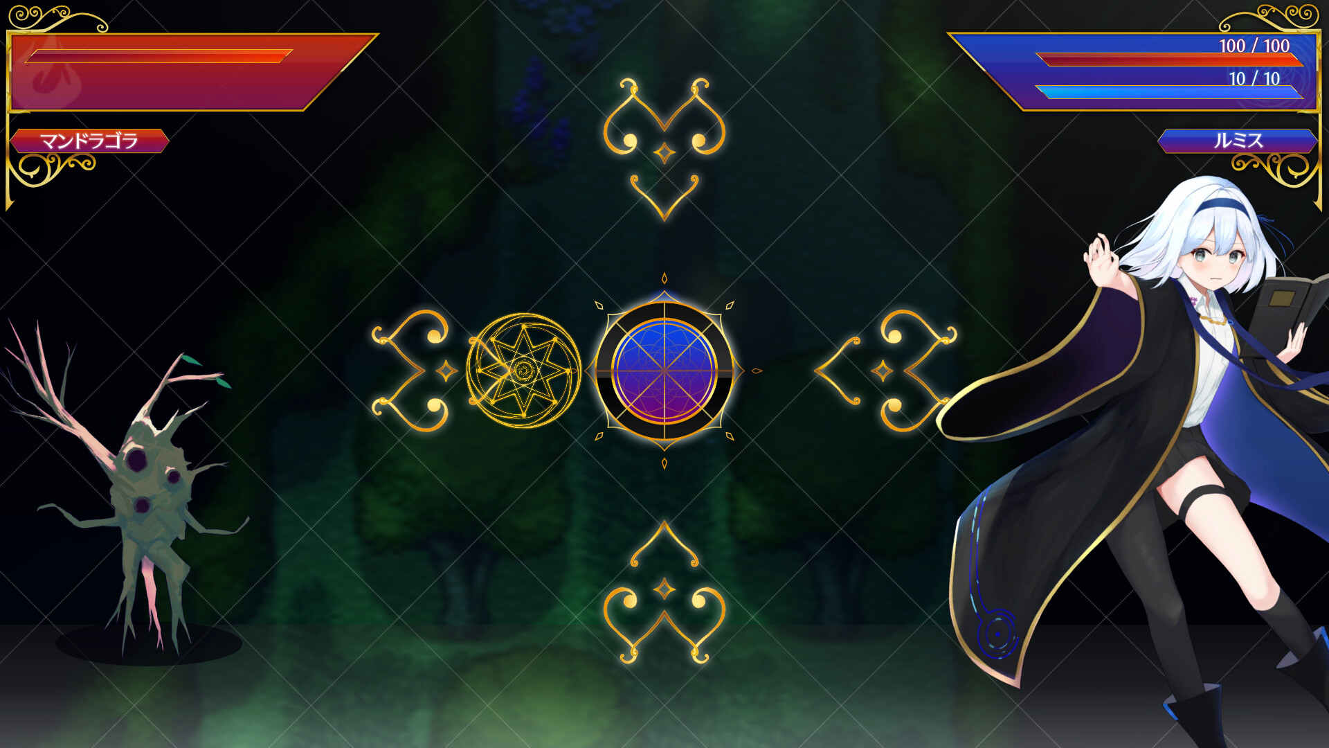 L/Right Reflection screenshot 4