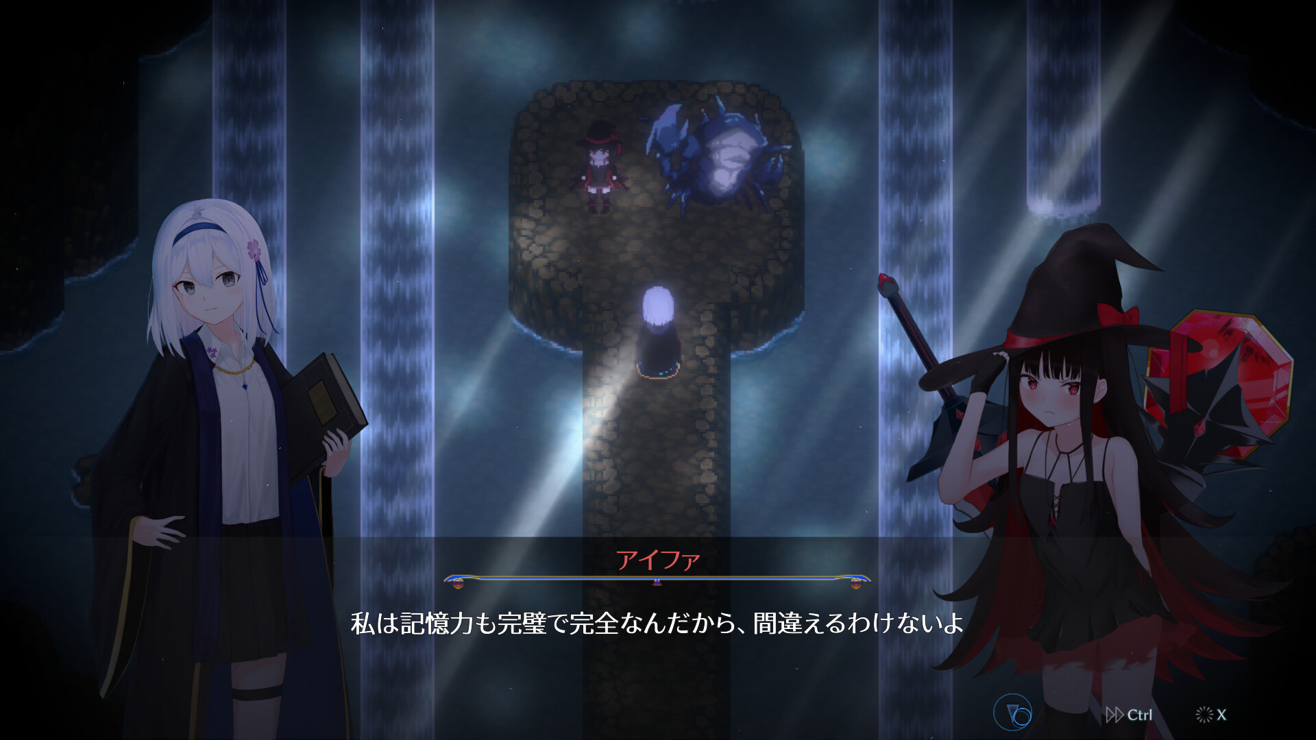 L/Right Reflection screenshot 2