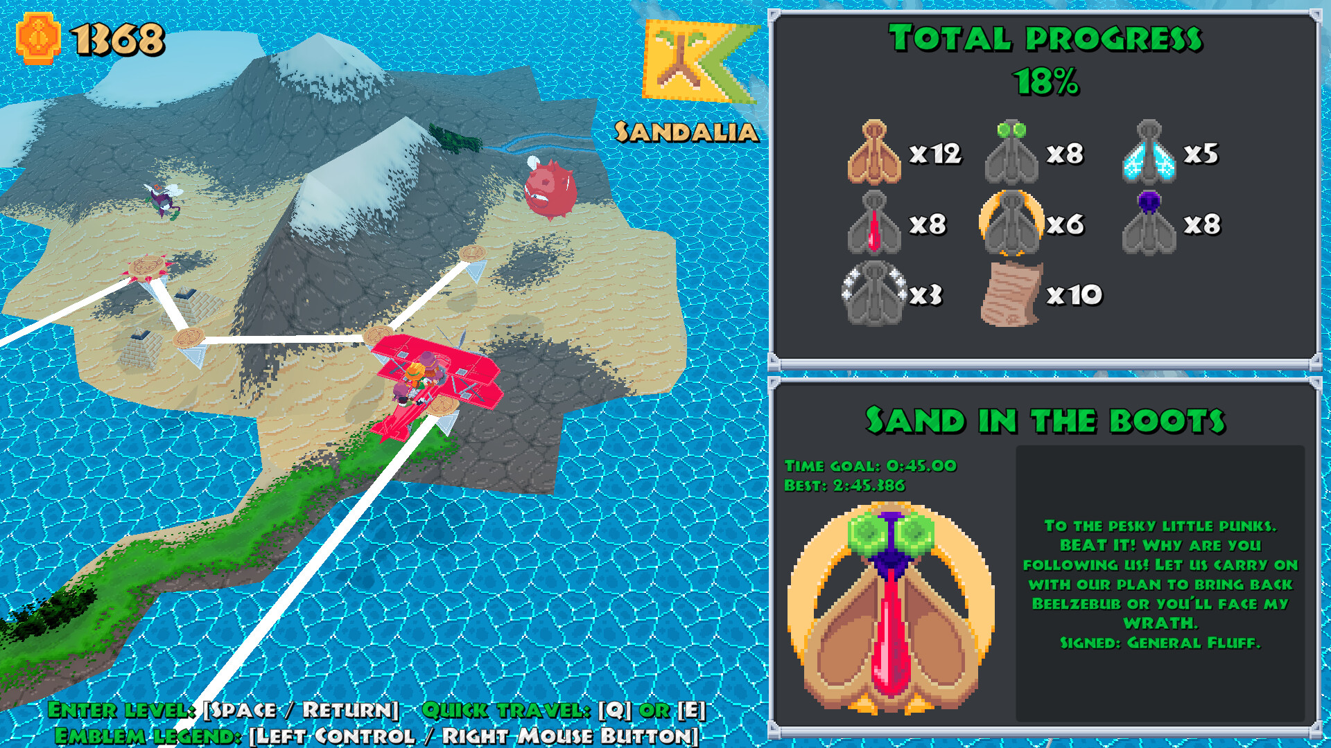 Frogun Encore screenshot 11