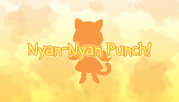 Steam：ニャンニャン・パンチ！