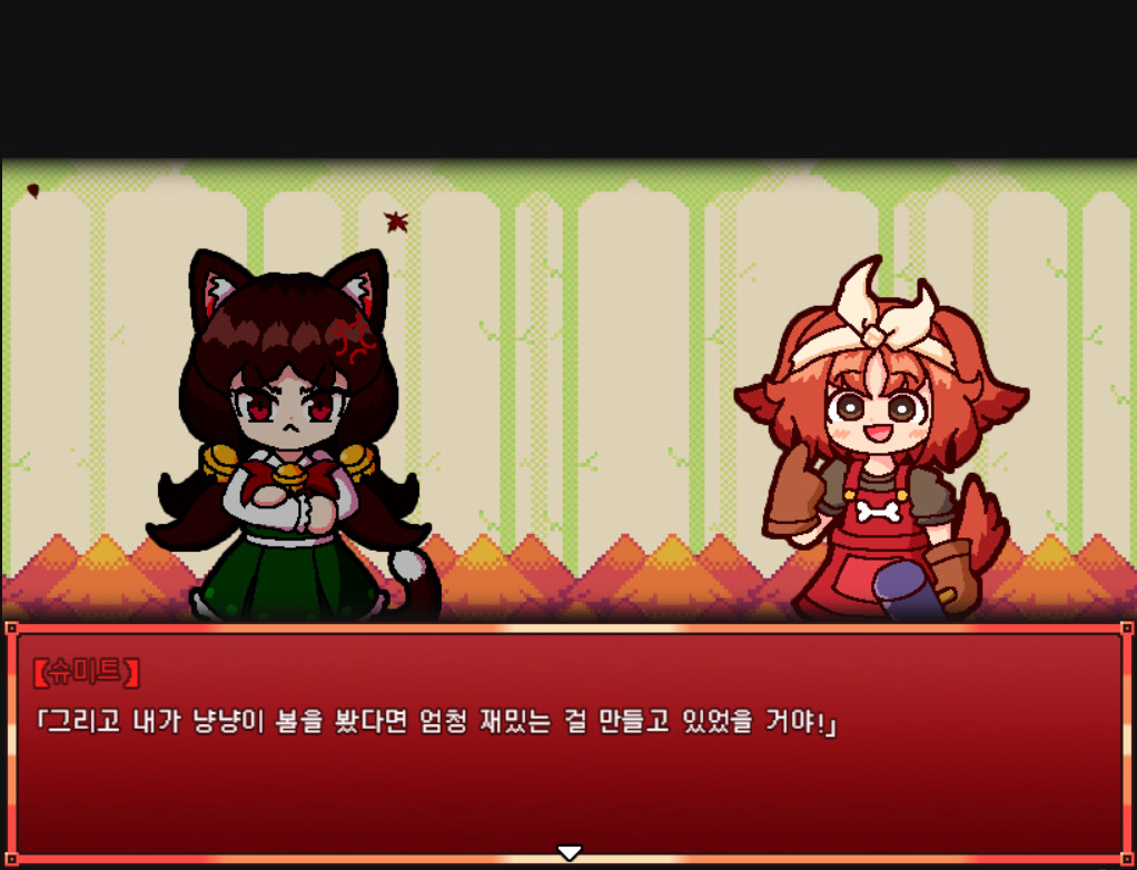 Nyan-Nyan Punch! screenshot 5
