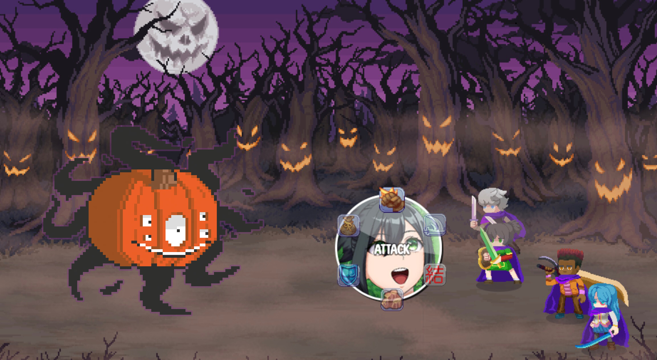 Dragons Heart screenshot 6