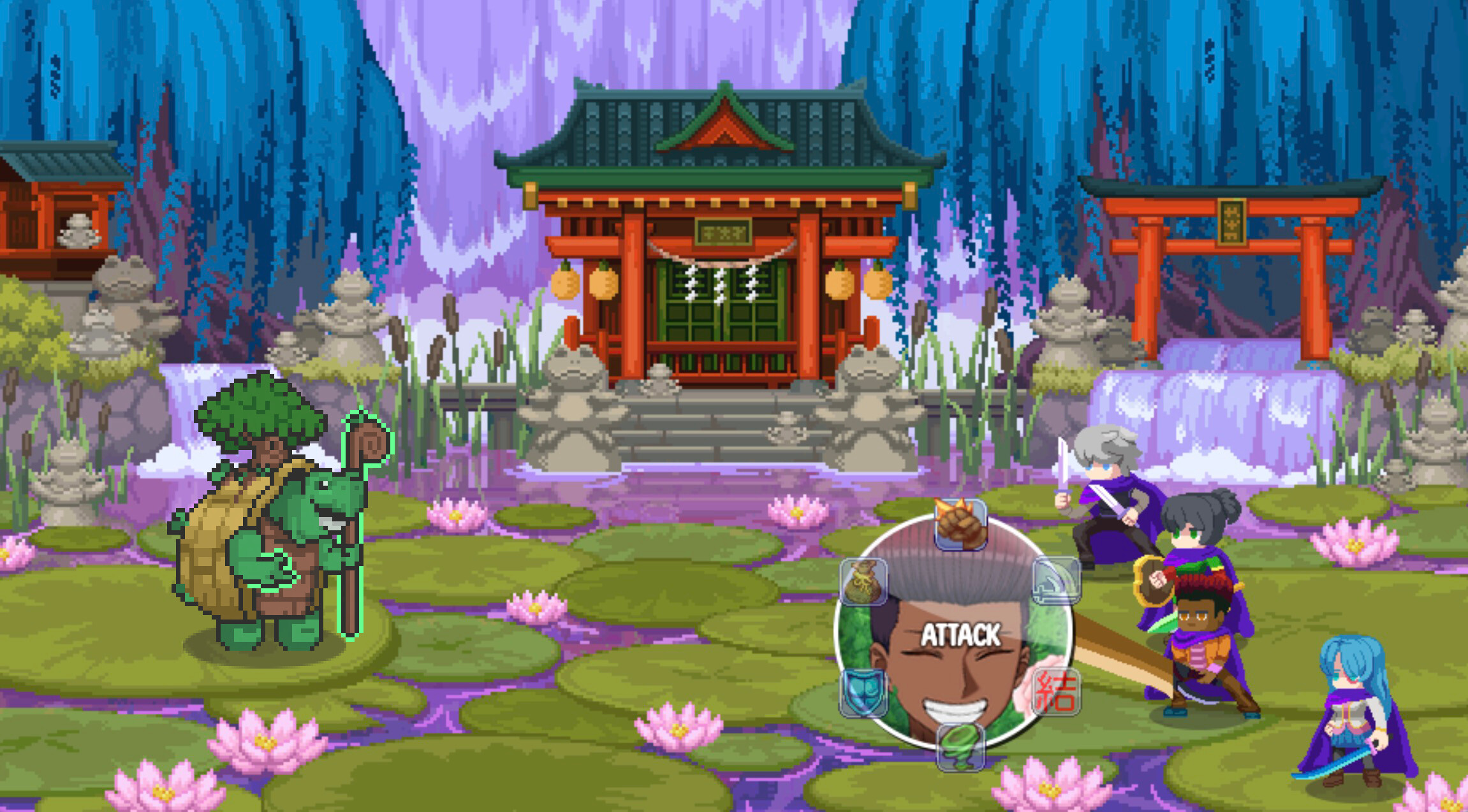 Dragons Heart screenshot 1