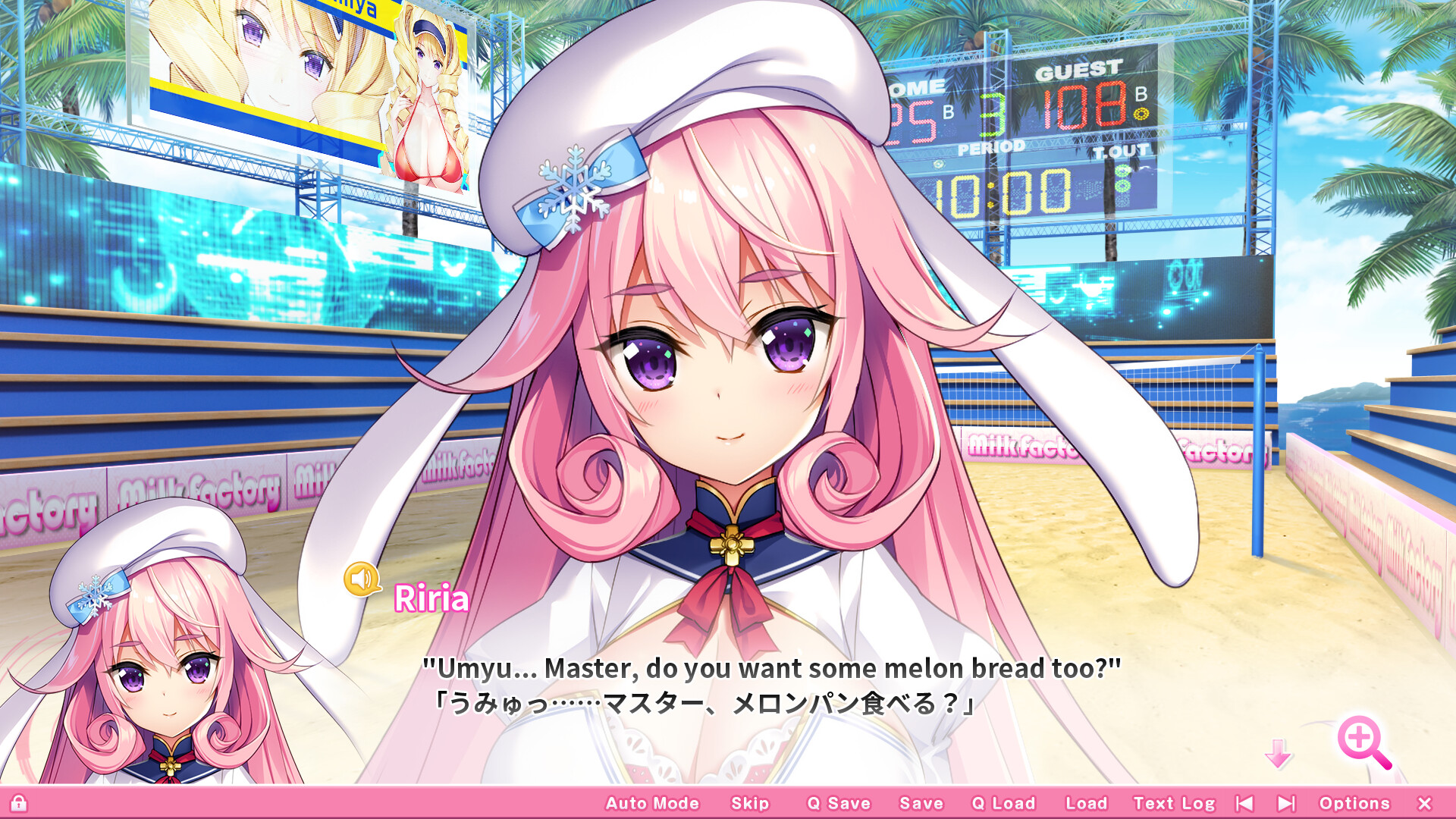 OPPAI Ero App Academy Bigger, Better, Electric Boobaloo! on Steam