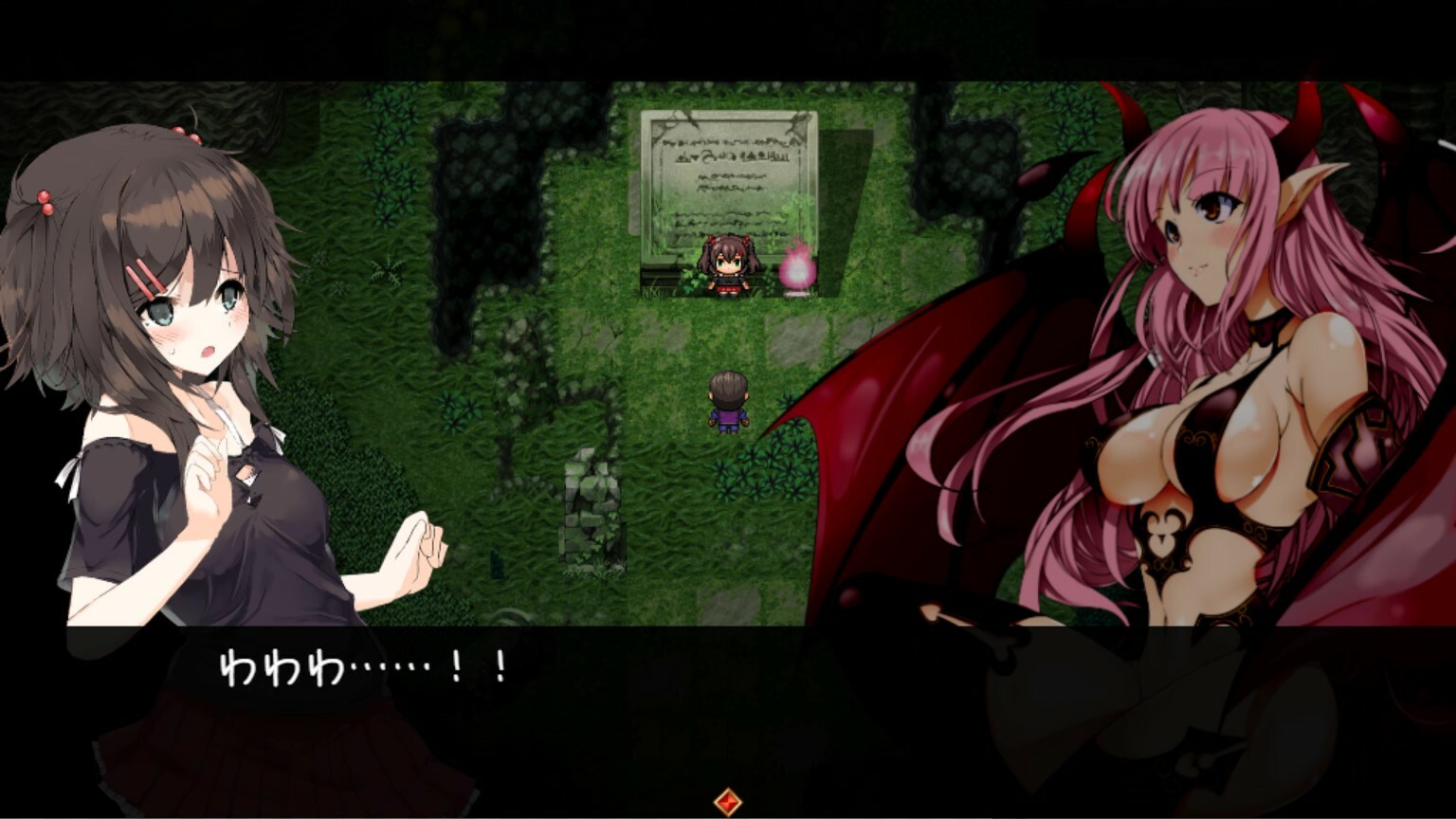 サキュバス★コネクト・アダルトストーリー&グラフィック追加DLC screenshot 6