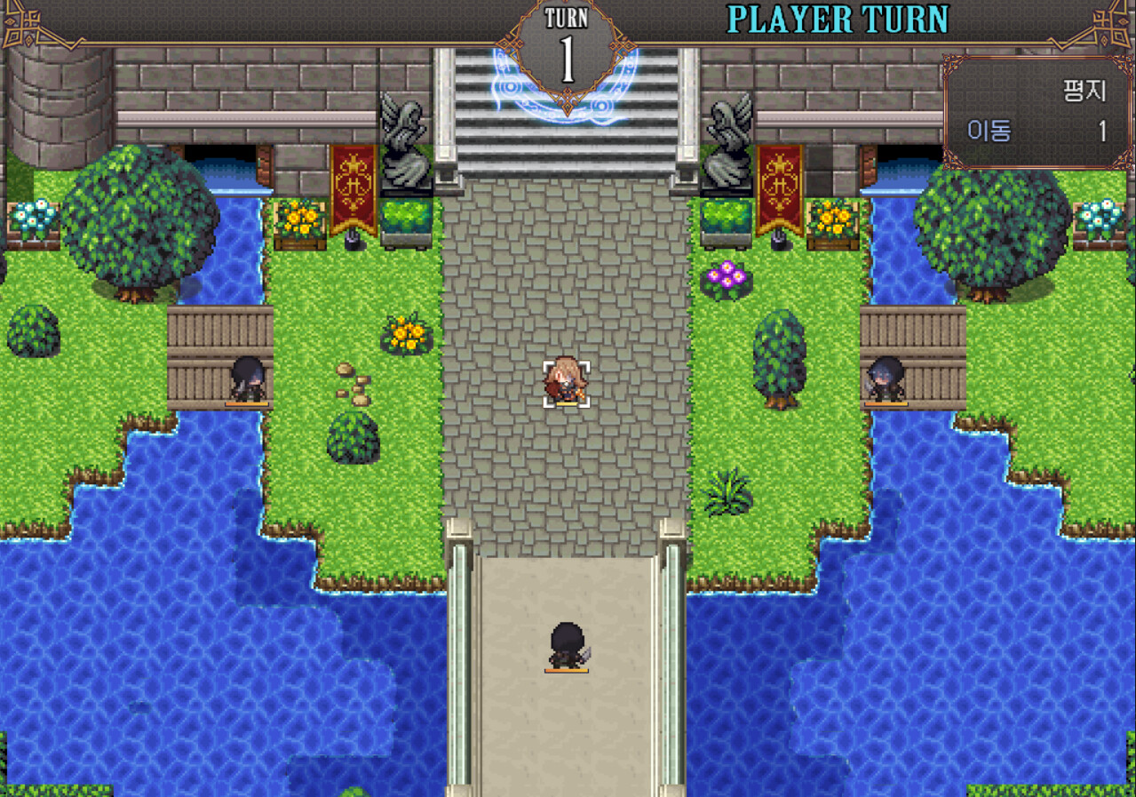 Broken Blade: Airgetlam screenshot 2
