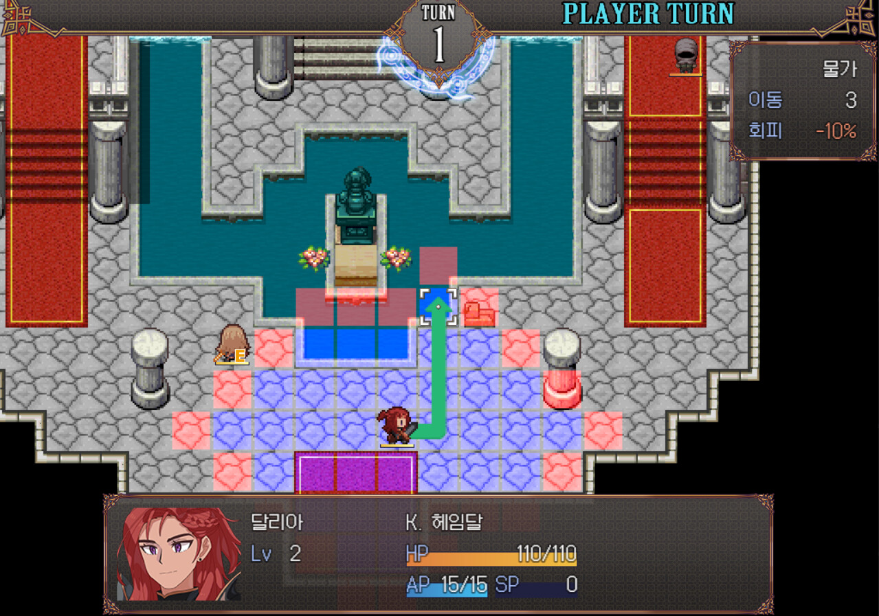 Broken Blade: Airgetlam screenshot 6